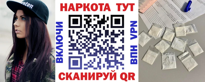 Вейп ТГК Пошехонье