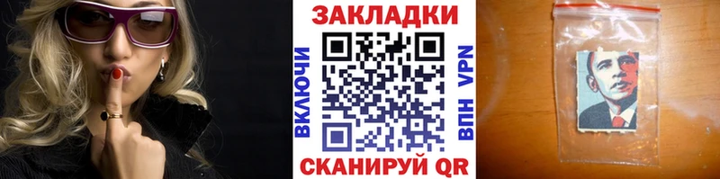 Наркотические вещества Пошехонье ГАШИШ СК МЕФ COCAIN