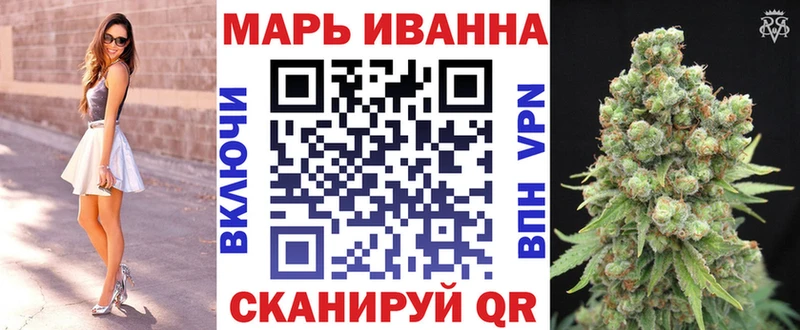 Каннабис ГИДРОПОН  Пошехонье 